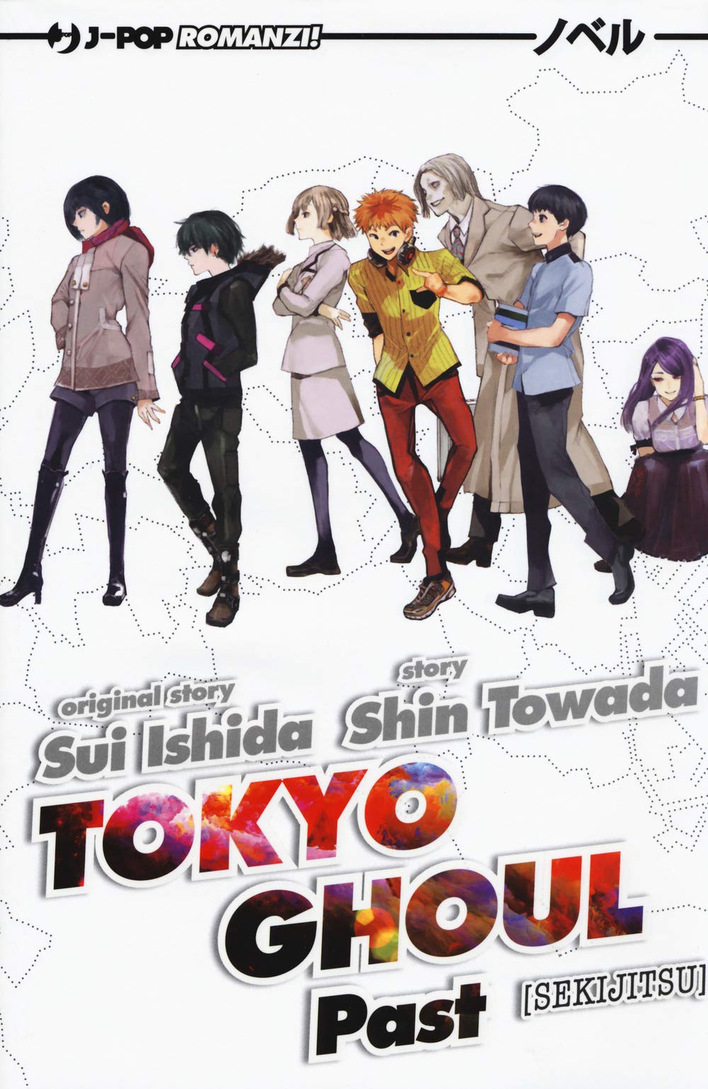 Past. Tokyo Ghoul (Vol. 3) (J-POP Romanzi