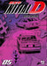 Initial D (Vol. 5