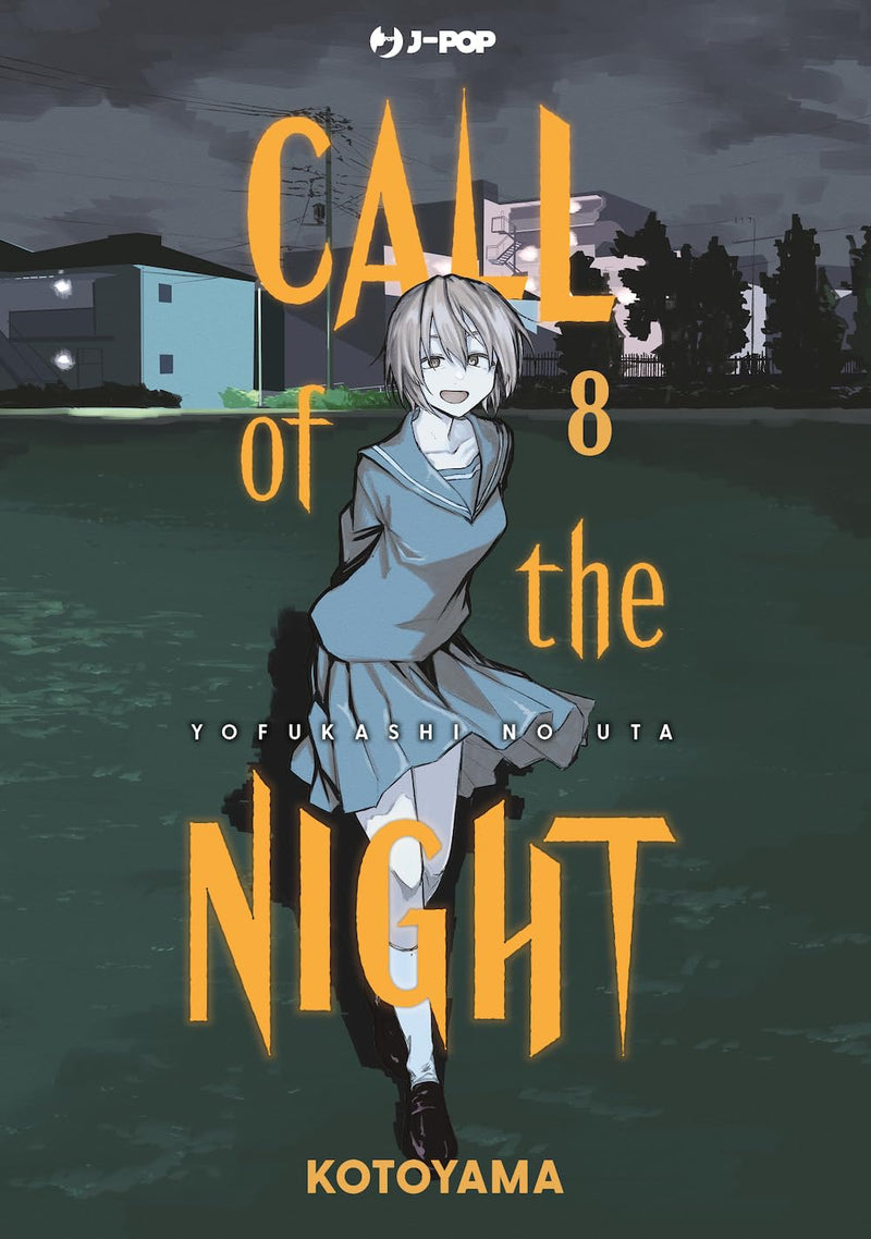 Call of the night (Vol. 8