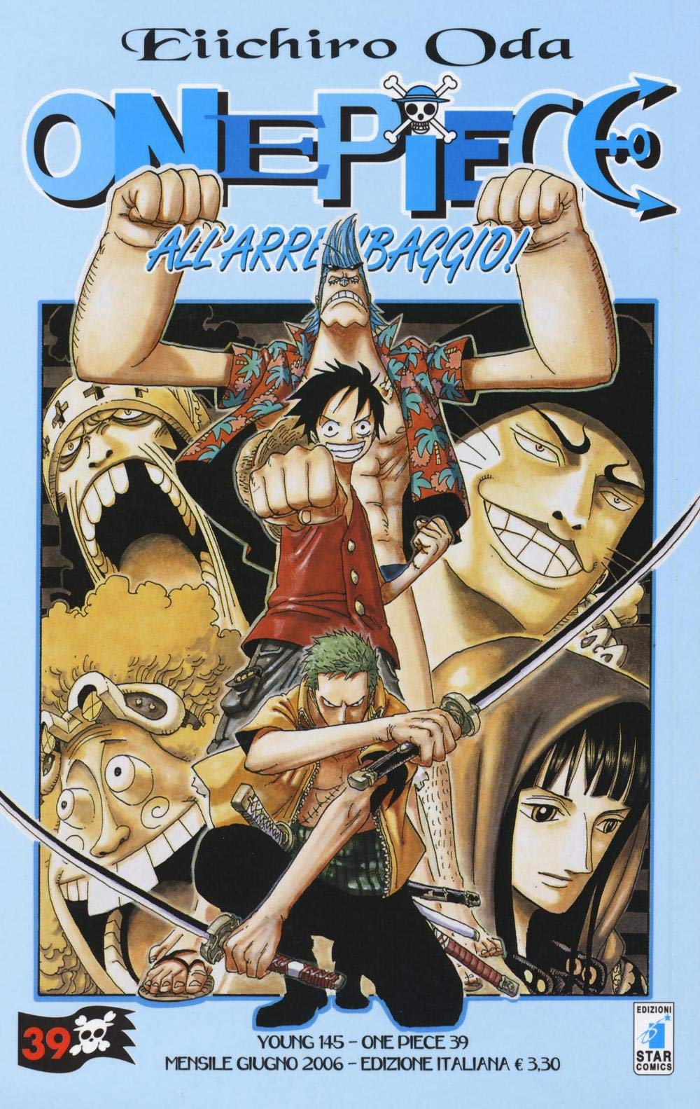 One piece
