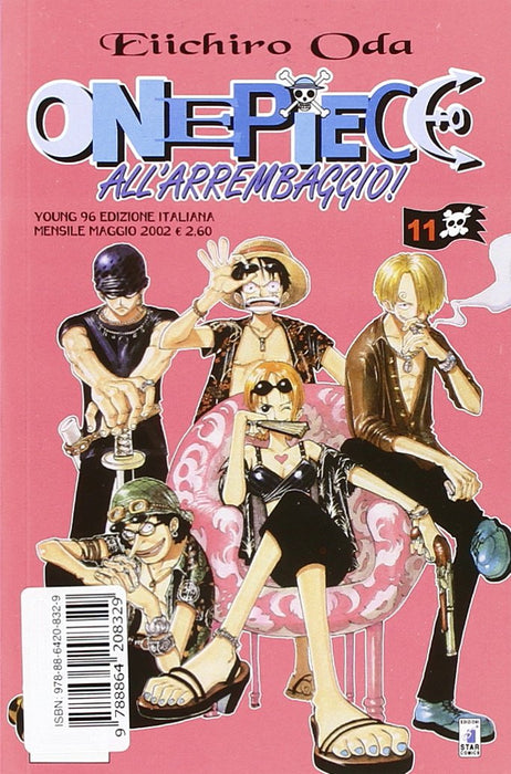 One piece