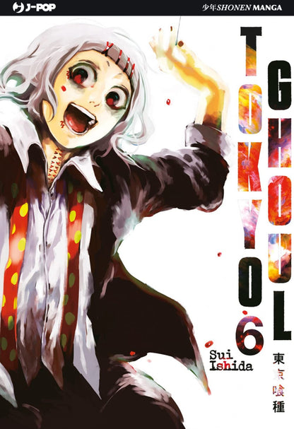 TOKYO GHOUL #06 - TOKYO GHOUL