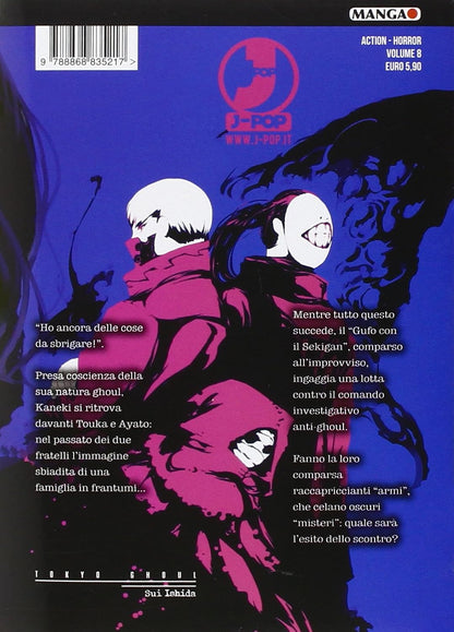 TOKYO GHOUL #08 - TOKYO GHOUL