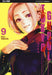 TOKYO GHOUL #09 - TOKYO GHOUL