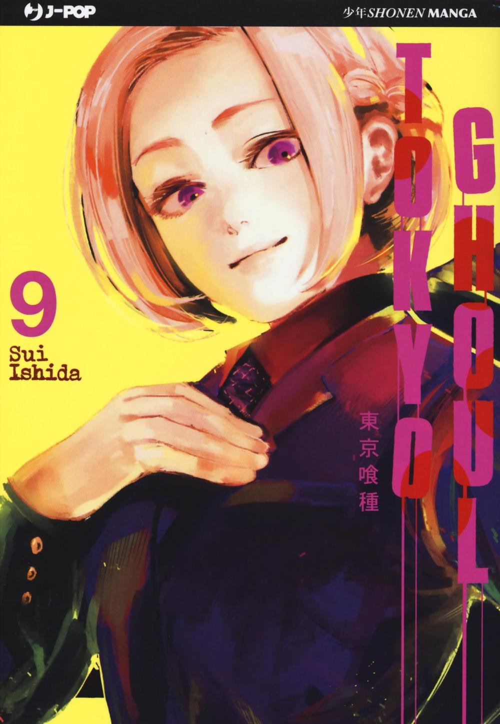 TOKYO GHOUL #09 - TOKYO GHOUL