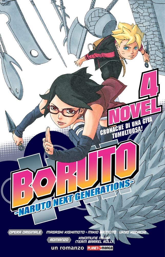 Boruto #04 - Cronache Di Una Gita Tumultuosa