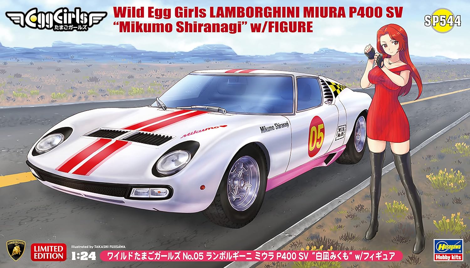 Hasegawa - 1/24 Lamborghini Miuira P400 Sv M. Shiranagai Sp544