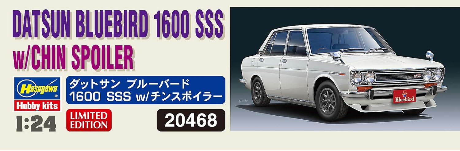 Hasegawa HA20468 Plastic Model Kit, Multi