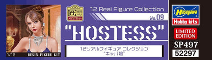 Hasegawa - 1/12 Real Figure No. 09 Hostess Sp497