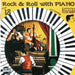 Rock & Roll With Piano, Vol. 18