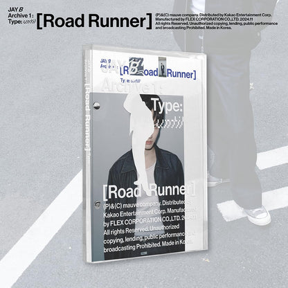 ARCHIVE 1: ROAD RUNNER - TYPE: UNTIL (POST) (STIC)