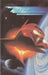 Afterburner