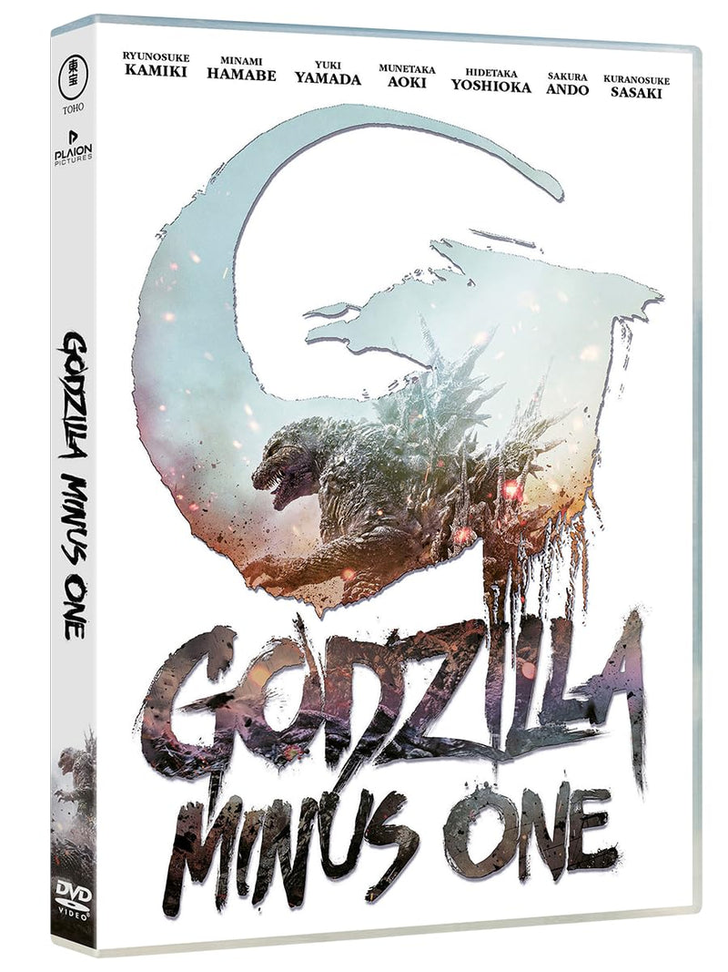 Godzilla Minus One