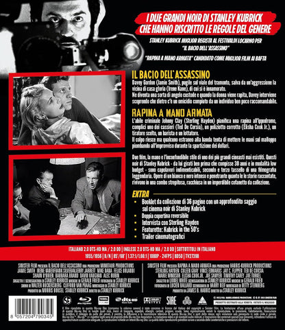 Stanley Kubrick Noir Collection