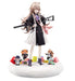 Hobby Max Girls Frontline Statuette PVC 1/7 UMP45 Agent Lop Rabbit 21 cm