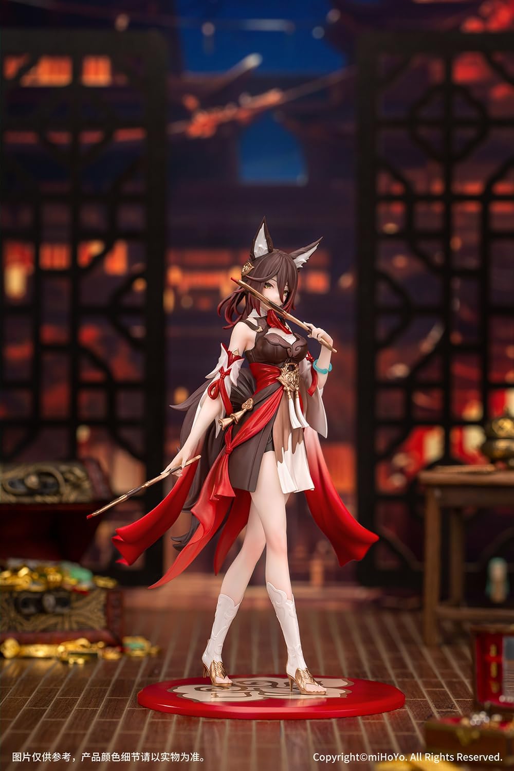Honkai: Star Rail Statuette PVC 1/10 Gift Tingyun 17 cm