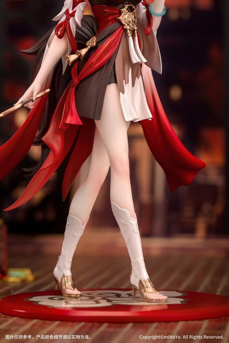 Honkai: Star Rail Statuette PVC 1/10 Gift Tingyun 17 cm