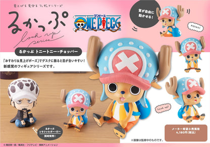Megahouse Tony Tony Chopper MH839634 - Statuetta One Piece, 11 cm, multicolore