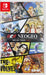 Aca Neogeo Selection Vol 1 (Import)