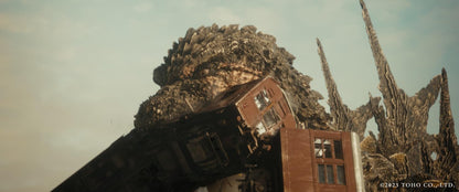 Godzilla Minus One