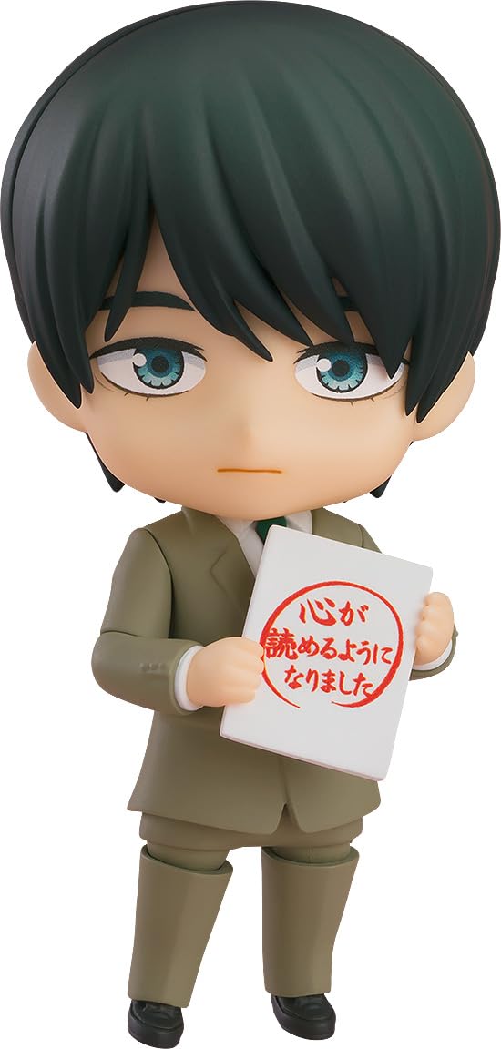 Cherry Magic! Thirty Years of Virginity Can Make You a Wizard?! Kiyoshi Adachi Nendoroid Action Figure