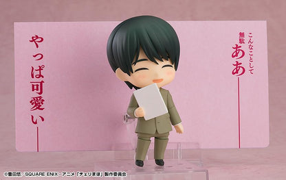 Cherry Magic! Thirty Years of Virginity Can Make You a Wizard?! Kiyoshi Adachi Nendoroid Action Figure