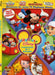 Disney Playhouse - Compilation de 4 Episodes