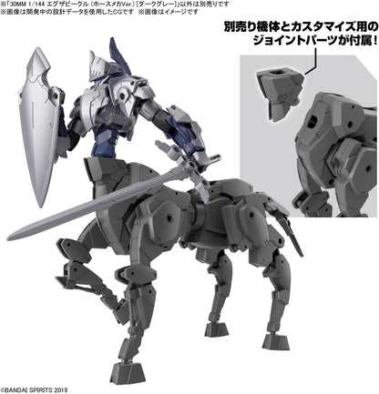 BANDAI SPIRITS Veicolo Exa da 30 mm (Mecha Ver.)  Modello in plastica codificato a colori in scala 1:144