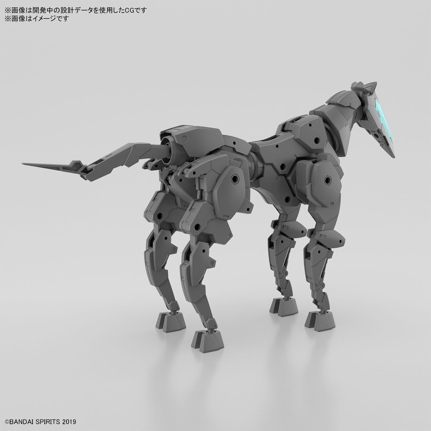 BANDAI SPIRITS Veicolo Exa da 30 mm (Mecha Ver.)  Modello in plastica codificato a colori in scala 1:144