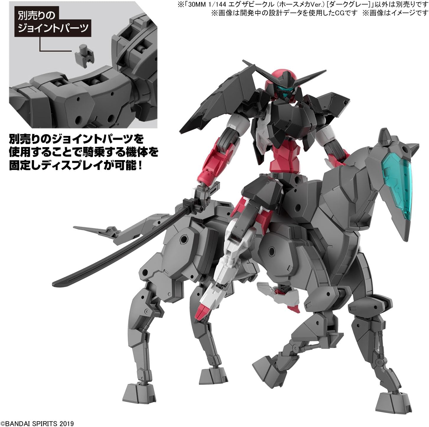BANDAI SPIRITS Veicolo Exa da 30 mm (Mecha Ver.)  Modello in plastica codificato a colori in scala 1:144