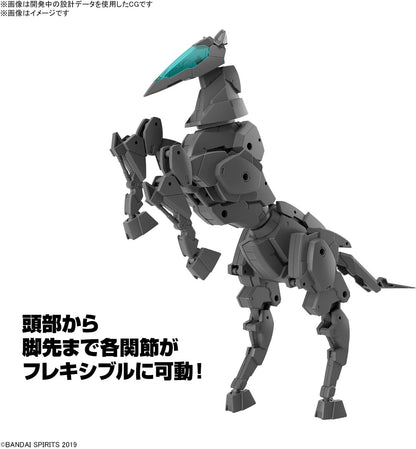 BANDAI SPIRITS Veicolo Exa da 30 mm (Mecha Ver.)  Modello in plastica codificato a colori in scala 1:144