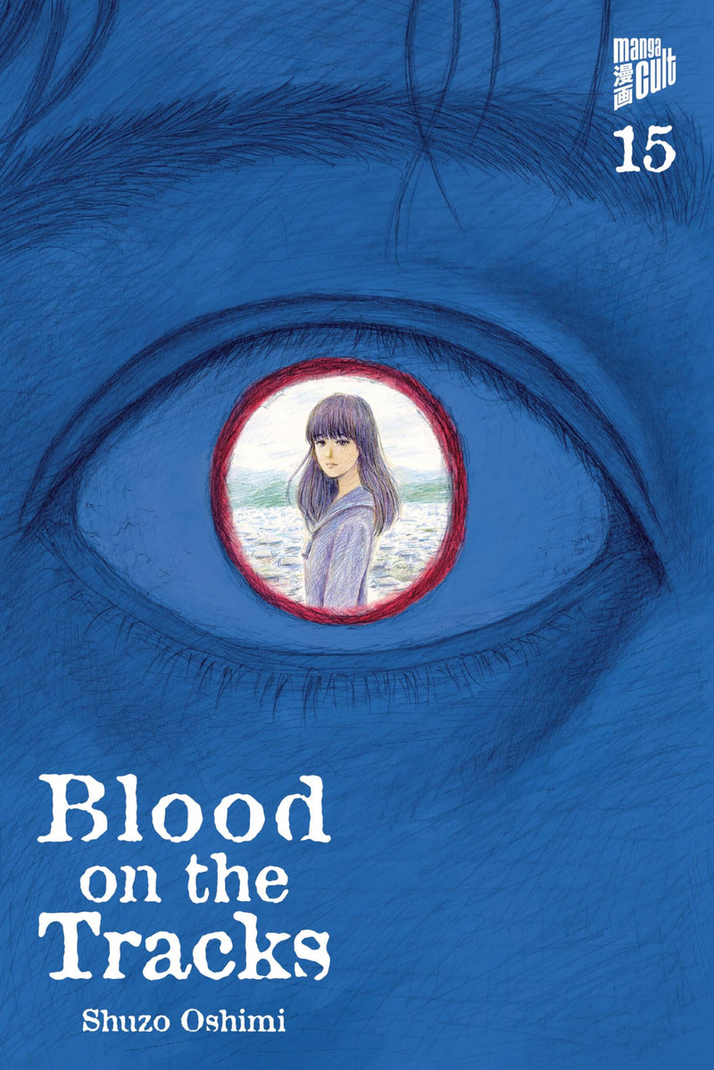 Blood On The Tracks 15 - (German Import)