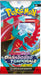 Scarlatto e Violetto Paradosso Temporale busta 10 carte Artwork Random (IT)