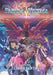 Fabula Ultima: TTJRPG - Atlas: Techno Fantasy