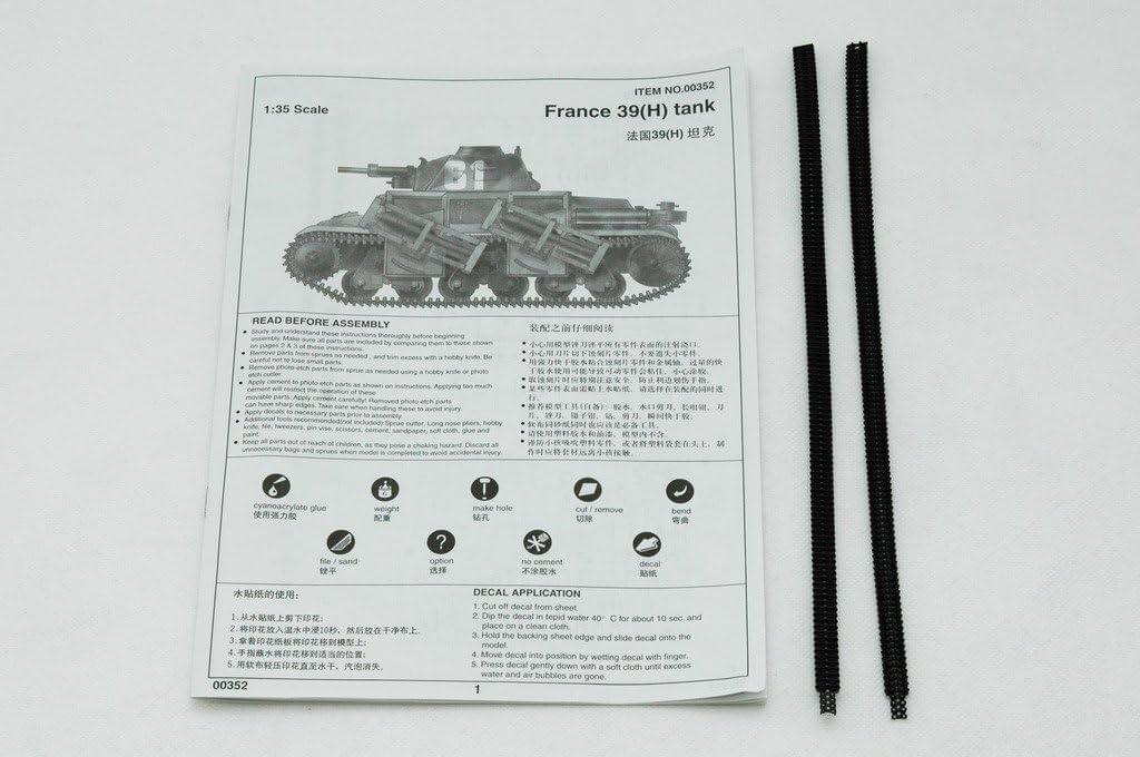 Trumpeter 00352 modelbouwset PzKpfw 39(H)