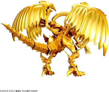 Bandai Hobby - Yu-Gi-Oh!! - (2695889) -Egyptian God- The Winged Dragon of Ra Figure-Rise Standard Amplified Model Kit