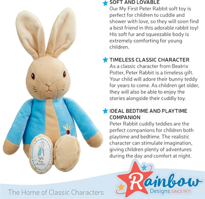 Beatrix Potter My First Peter Rabbit PO1227, Beige and Blue