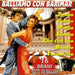 Balliamo Con Barimar