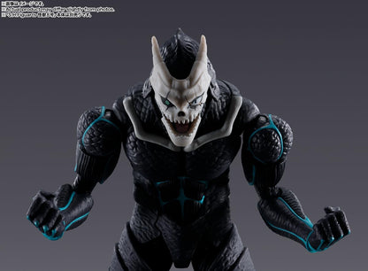 TAMASHII NATIONS - Kaiju No. 8 - Kikoru Shinomiya, Bandai Spirits S.H.Figuarts Action Figure