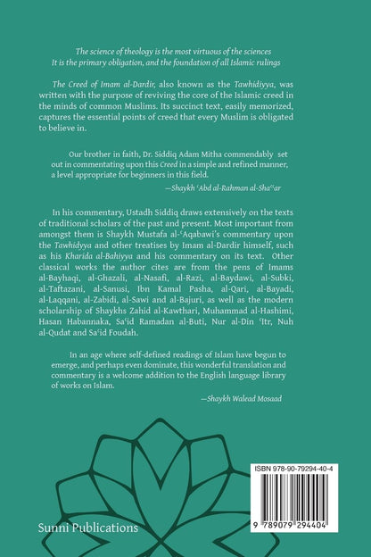 A Commentary upon the Creed of Imam al-Dardir