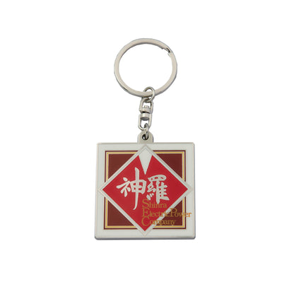 Square Enix Final Fantasy VII Rebirth Porte-clés en métal – Shinra, Rouge, S