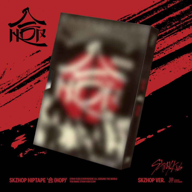 Skzhop Hiptape : Hop (Hiptape)