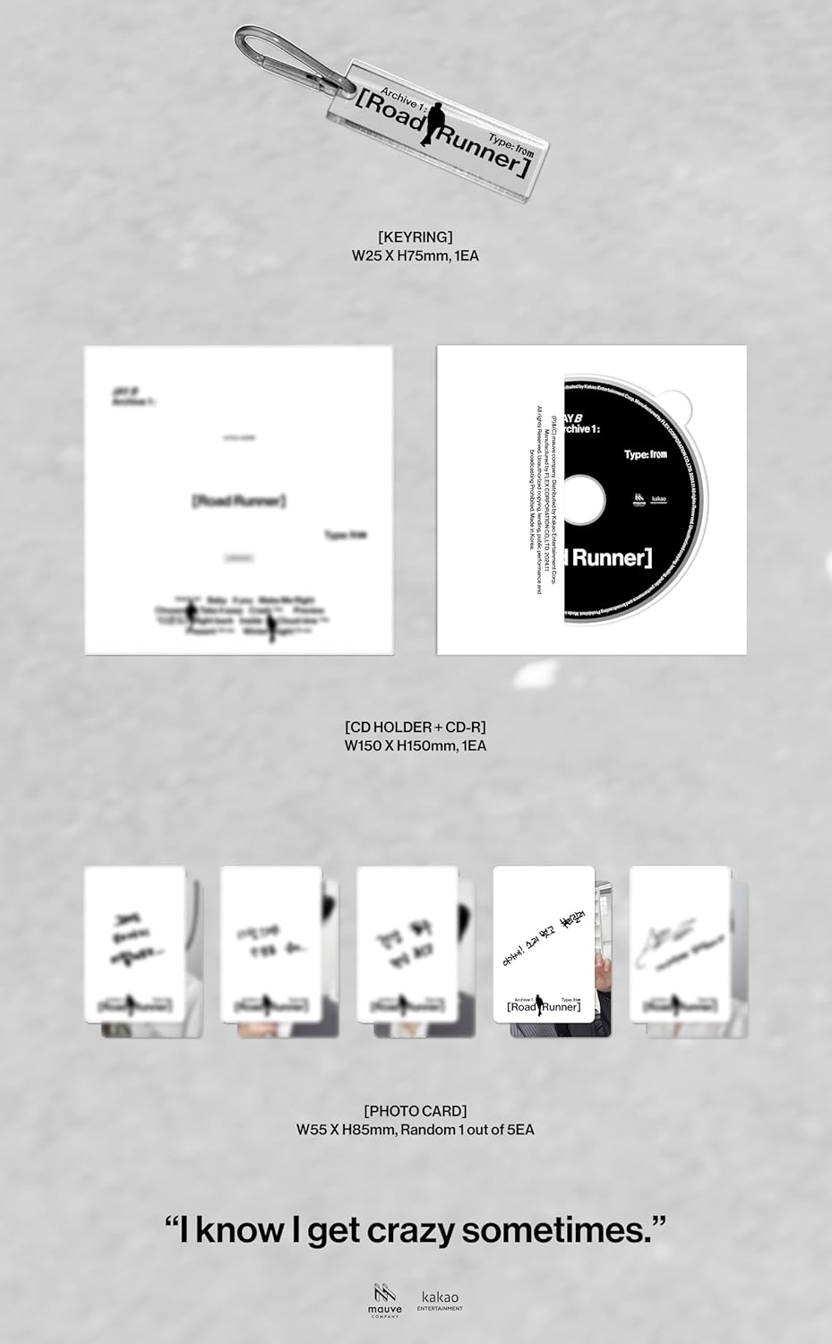Archive 1: Road Runner - Type : From - incl. 72pg Book, Polaroid, Folded Poster, 5pc Sticker Set, Keying + Photocard