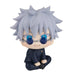 Megahouse, Lookup Satoru Gojo Jujutsu Kaisen Actionfigur, 11 cm, Mehrfarbig, MH835889, Sammelfigur, optimal für Anime-Fans