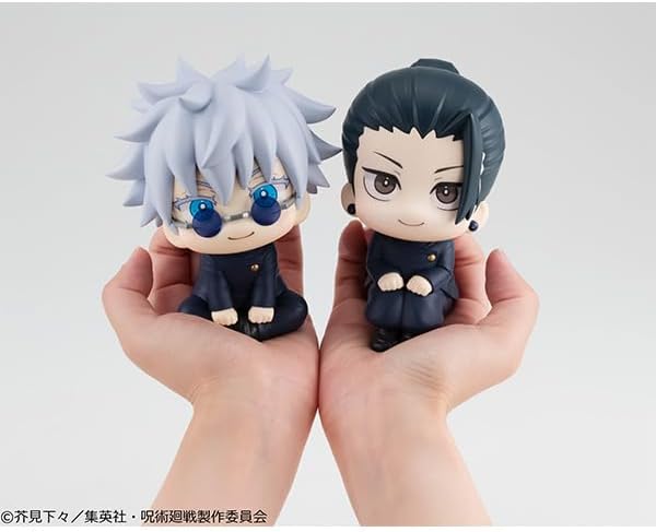 Megahouse, Lookup Satoru Gojo Jujutsu Kaisen Actionfigur, 11 cm, Mehrfarbig, MH835889, Sammelfigur, optimal für Anime-Fans