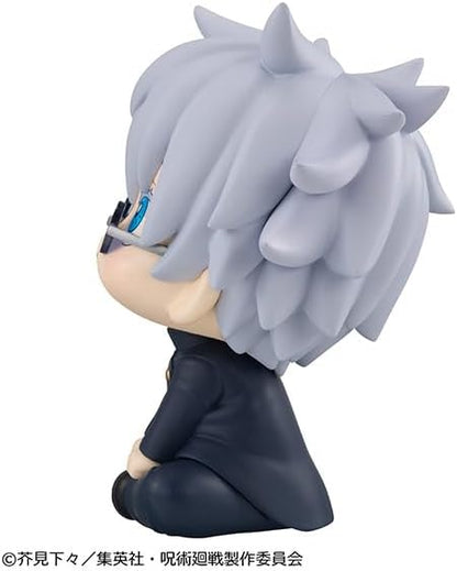 Megahouse, Lookup Satoru Gojo Jujutsu Kaisen Actionfigur, 11 cm, Mehrfarbig, MH835889, Sammelfigur, optimal für Anime-Fans