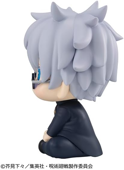 Megahouse, Lookup Satoru Gojo Jujutsu Kaisen Actionfigur, 11 cm, Mehrfarbig, MH835889, Sammelfigur, optimal für Anime-Fans