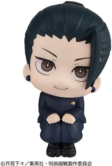 Megahouse, Lookup Getou Suguru Jujutsu Kaisen Action Figure, 11 cm, Multicolor MH835896, Collectible Figure, Optima for Anime Fans