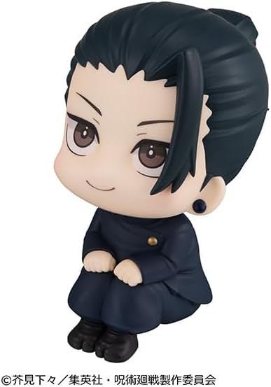 Megahouse, Lookup Getou Suguru Jujutsu Kaisen Action Figure, 11 cm, Multicolor MH835896, Collectible Figure, Optima for Anime Fans