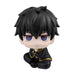 Megahouse, Toshiro Hijikata Gintama Lookup Action Figure, 11 cm, Multicolor MH839740, Collectible Figure, Optima for Anime Fans